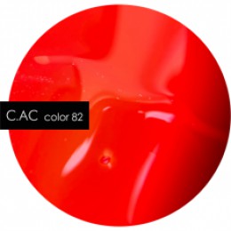Sota COLD ACRYLIC Color 82